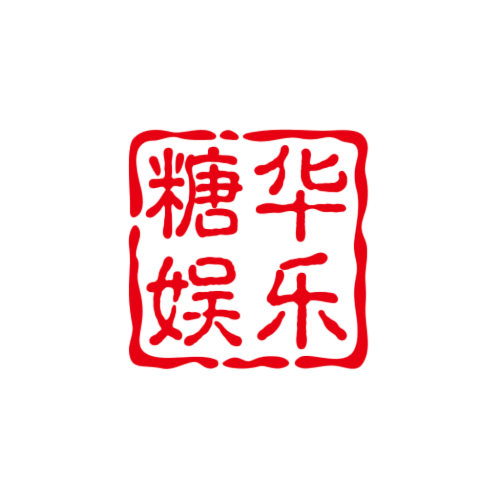 论坛版块分类  生活吐槽-糖华博客网